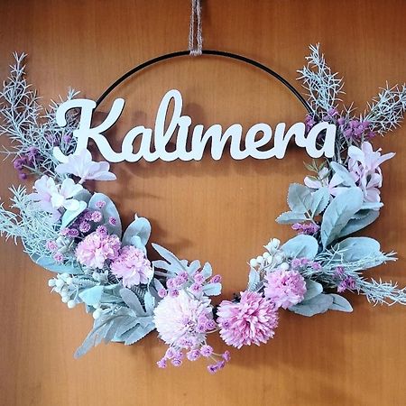 Kalimera 바리 외부 사진